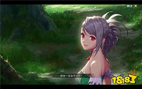 DNF手游评测:再现经典 体验原汁原味的阿拉德大陆
