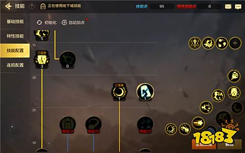 DNF手游评测:再现经典 体验原汁原味的阿拉德大陆