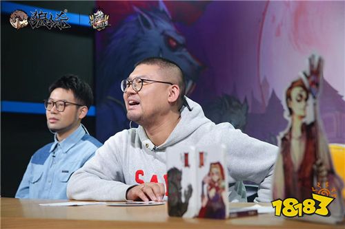 《奇葩说》辩手“小黑”带你玩转狼人杀!WPL2019狼人杀线下淘汰赛精彩回顾