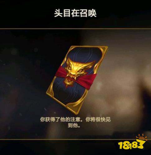 LOL瑟提任务攻略 触发条件介绍