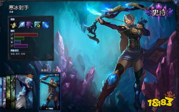 五人口掠食者吊打七人口法海 9.24b掠食者克制法海思路