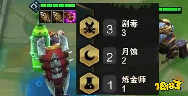 云顶之弈月系卡尔玛怎么玩?10.1版本卡尔玛主C阵容搭配