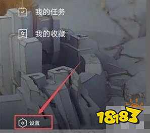 云顶之弈战绩显示错误怎么办?LOL掌盟云顶战绩显示方法