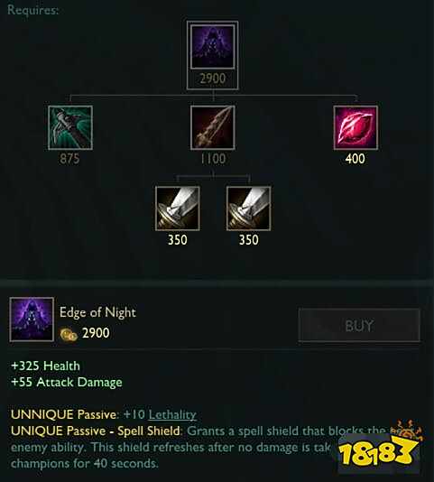 LOL10.1版本更新了什么？LOL10.1版本更新内容汇总