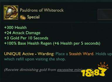 LOL10.1版本更新了什么？LOL10.1版本更新内容汇总