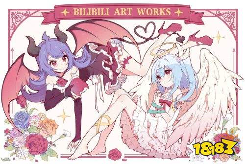 哔哩哔哩2018旧版本