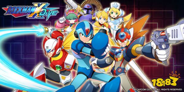 卡普空《洛克人 X DiVE》 2020年Q1登录移动双端