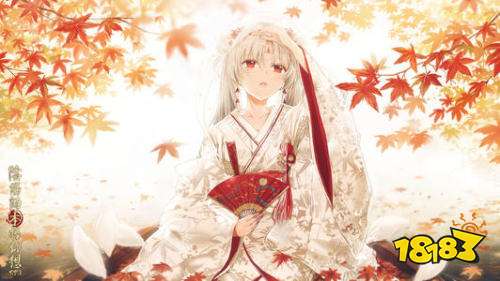 阴阳师平安物语 第二季片尾曲