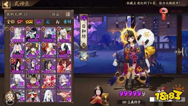 267-200102154132.jpg@!18183