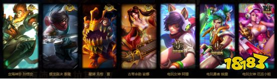 LOL星穹耀夜活动全攻略 黑夜使者吸血鬼获得方法介绍