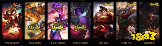 LOL星穹耀夜活动全攻略 黑夜使者吸血鬼获得方法介绍