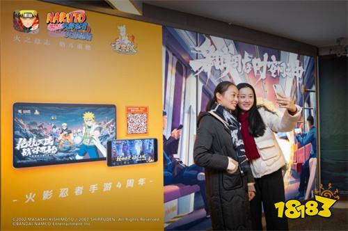 四代目火影现身上海人民广场地铁站 《火影忍者》手游“黄色闪光”即将归来!
