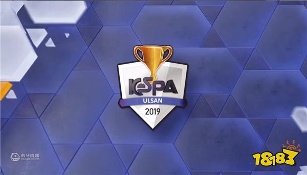 虎牙KeSPA：OnFleek完美宰制野区，T1不敌SB无缘决赛