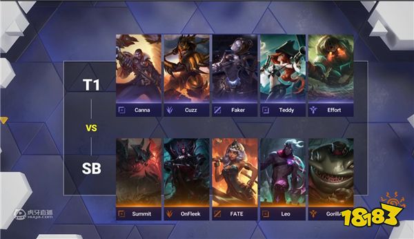 虎牙KeSPA：OnFleek完美宰制野区，T1不敌SB无缘决赛