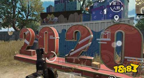 和平精英特殊模式彩蛋大全