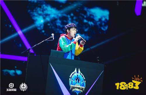 QGhappy夺得冰凤凰杯成为“五冠王”,王者荣耀冬季冠军杯广州完美落幕