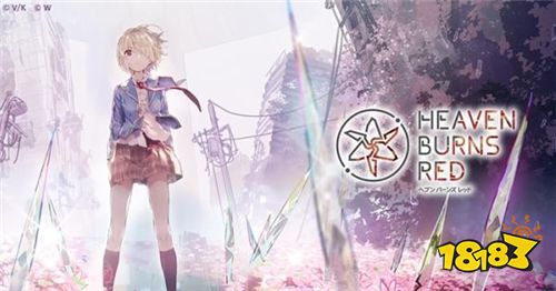《Heaven Burns Red》官网公开冬季新曲「White Spell」