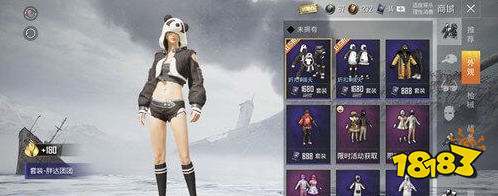 和平精英胖达圆圆和胖达团团选哪个好