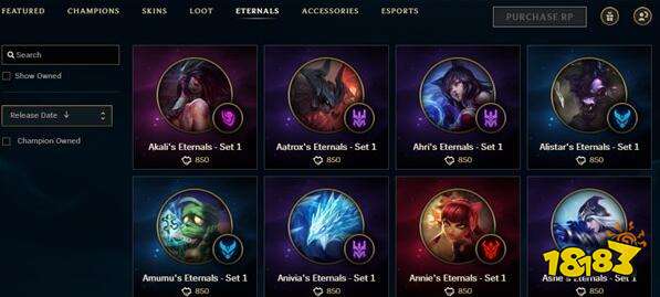 lol永恒星碑礼包多少钱？LOL永恒星碑礼包价格介绍