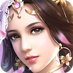 仙域争霸满V版下载