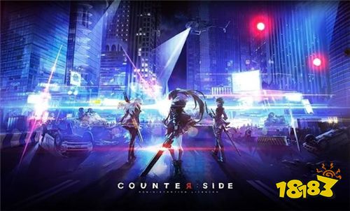 幻想战略动作手游《Counter:Side》公开最新事前登录CF广告