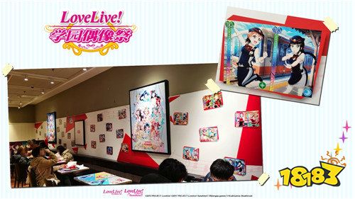 《Love Live! 学园偶像祭》×肯德基主题餐厅开张