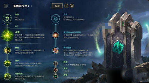 英雄联盟赛事官网- 英雄联盟官方网站- 英雄联盟投注网站为什么这款SLG敢说“告别种田”？《三国：天下归心》今日公测登录送全英雄+588抽！上九游赢首发好礼快人一步入主中原！