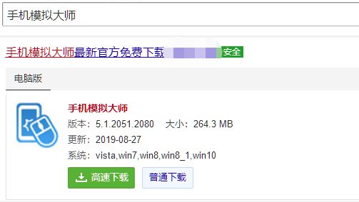 王者荣耀王者模拟战弃牌经验分享及手机模拟大师电脑运行攻略