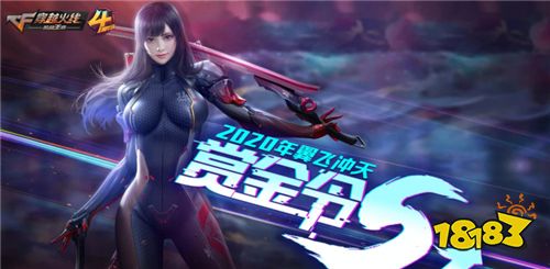 CF手游萌犬背包怎么带 CF手游萌犬背包使用方法