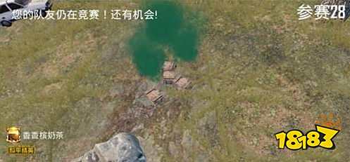 和平精英冰湖镇遁地怎么卡BUG