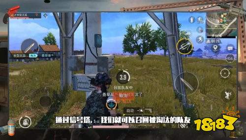 和平精英特种作战模式攻略 特种作战玩法指南