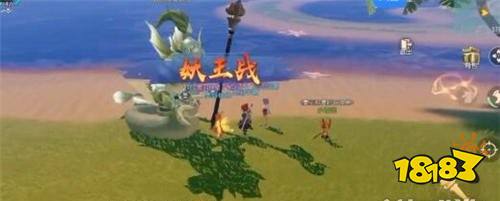 梦幻西游三维版妖王怎么打 妖王打法攻略