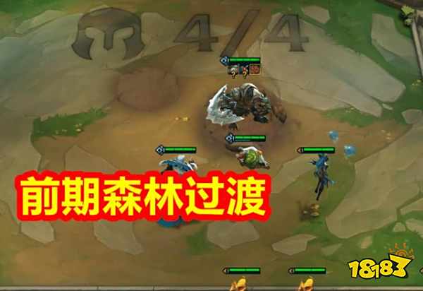 云顶之弈人口凑不齐_云顶之弈图片(2)