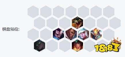 云顶之弈系魂光剑阵容攻略 10.1系魂光剑最强玩法介绍