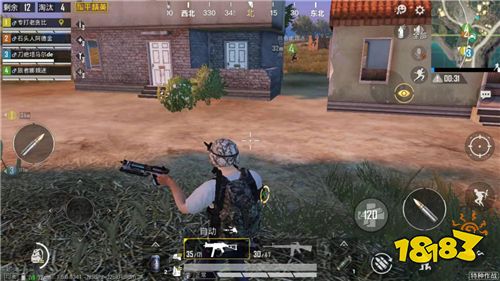 《和平精英》特战模式重磅上线: 五兵种协同作战
