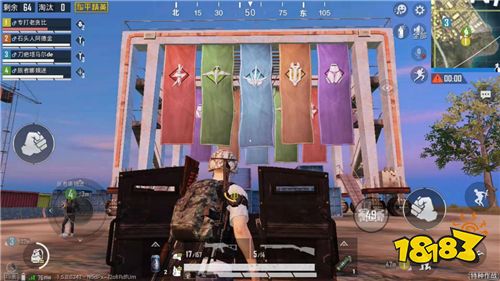 《和平精英》特战模式重磅上线: 五兵种协同作战