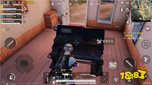 《和平精英》特战模式重磅上线: 五兵种协同作战