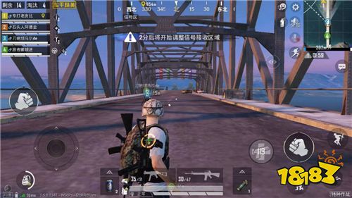 《和平精英》特战模式重磅上线: 五兵种协同作战