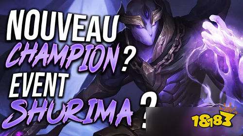 LOL新英雄Par'Xzi什么时候出 Par'Xzi上线时间介绍