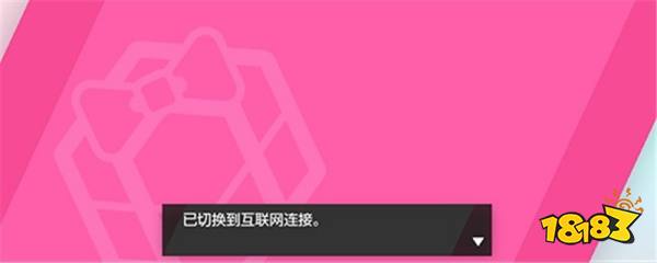 剑盾梦幻怎么获得 梦幻获得方法介绍