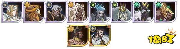 剑与远征坦克英雄推荐 最强前排用这几个就够了