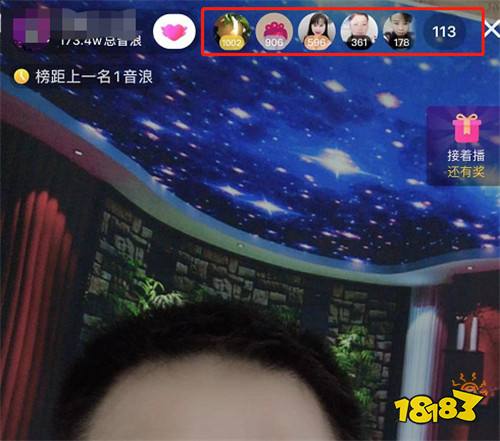 抖音直播后有记录吗 下播后数据如何查看