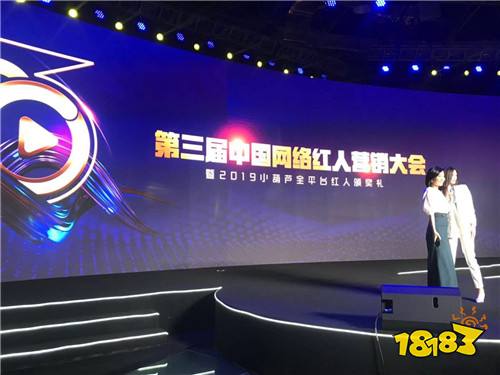 2019网游公会排行_游戏公会名字2019排行榜前十名下载 好玩的游戏公会名