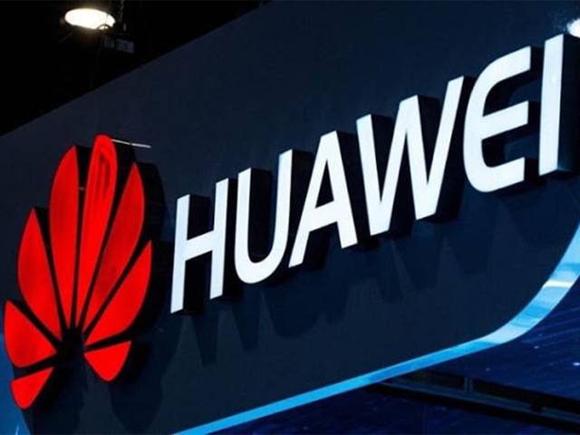 三七互娱与华为签订合作协议 共同探索云游戏发展方向