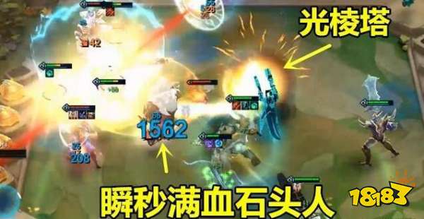 云顶重做离子火花专治法海 10.1离子火花卢锡安最骚套路