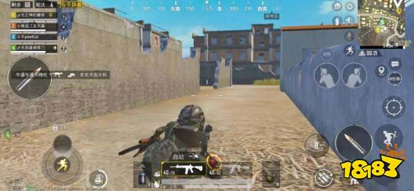 和平精英2020年最新最稳灵敏度设置参数