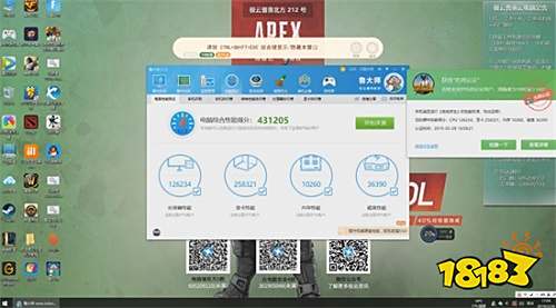 还在等“腾讯即玩”? 其他云电脑也了解一下
