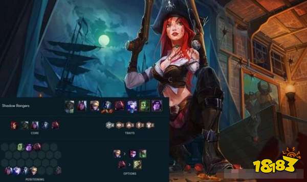 云顶之弈新版本强势阵容合集 10.1云顶之弈最强阵容