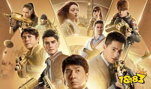 和平精英FAMAS自动步枪怎么得 FAMAS自动步枪获取方法