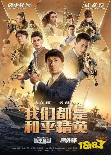 和平精英FAMAS自动步枪怎么样 伤害性能图鉴介绍